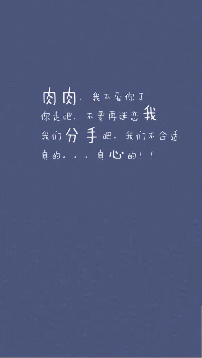要减肥,我最励志