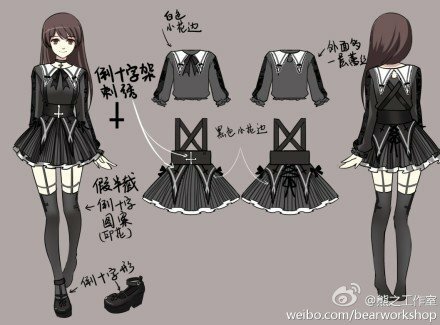 cの[专题素材] 长袜 cの[专题素材] 逆十字
