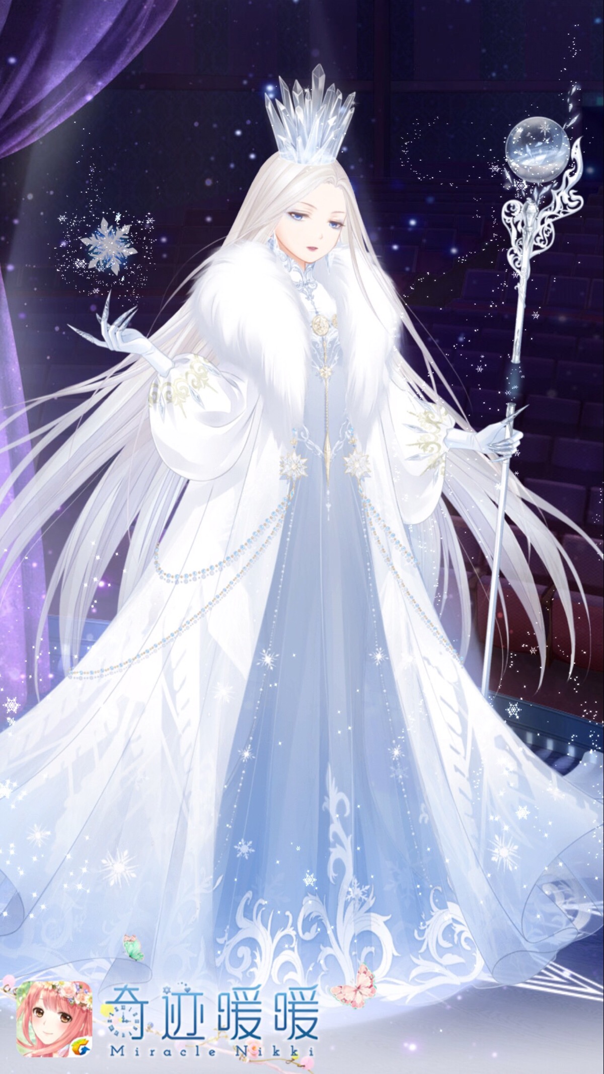 奇迹暖暖 雪之女王