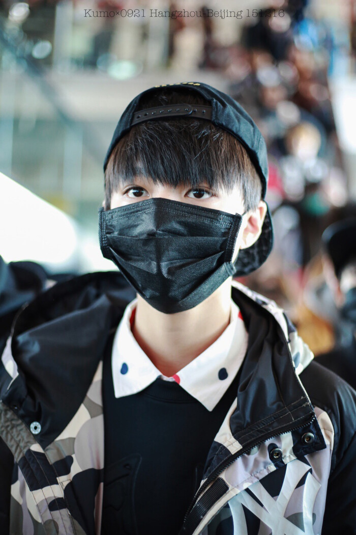 王俊凯# #tfboys王俊凯# #tfboys# 151216 杭州萧山机场-北京首都