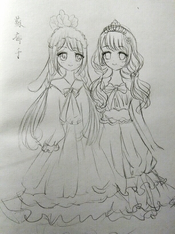 艾美美,拟人_(:з」∠)_终于找到我嘚铅笔惹
