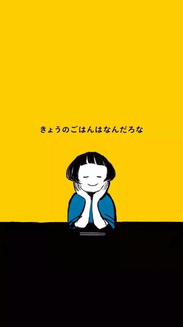 日文 键盘壁纸 个性iphone锁屏背景 平铺直叙 高清