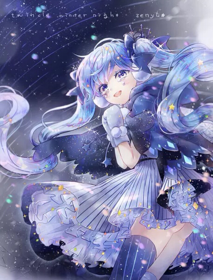 唯美 少女 小清新 温馨 星空 萌 治愈 二次元 高清 壁纸 miku 初音