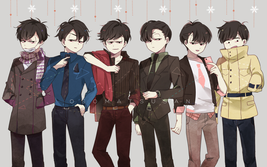 松野六兄弟的正式服