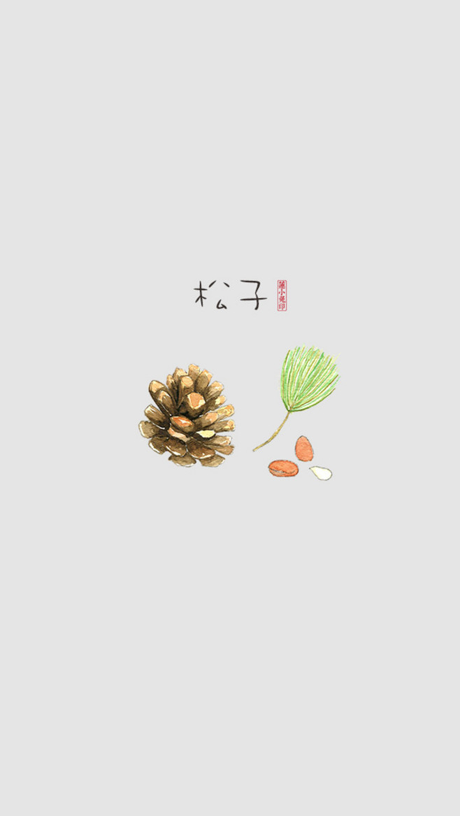治愈系 碎花 森系 素材 壁纸 插画 禅绕画 涂鸦 文艺范 手绘 水彩