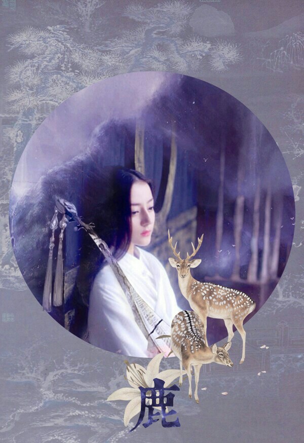 古风丽人# 迪丽热巴