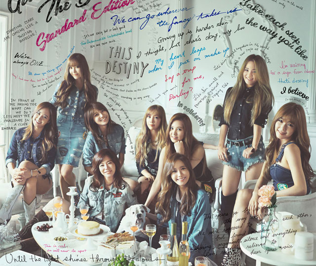 少女时代 girls"generation 泰妍 taeyeon 林允儿 yoona 郑秀妍