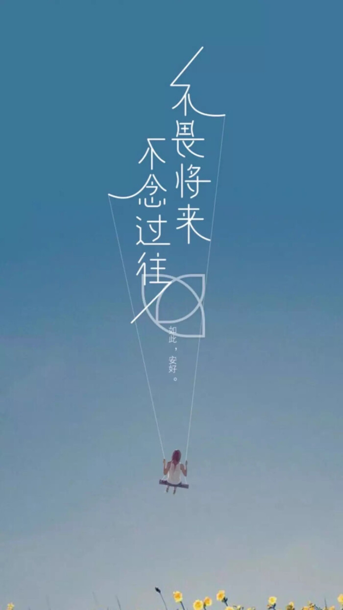 这次的痛,让我戒掉了一切!