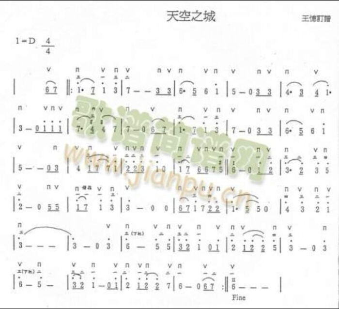 8个音的简谱_8音简谱(2)