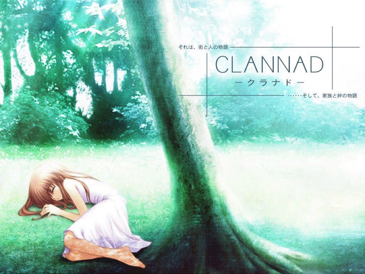 clannad 古河渚,冈崎朋也,冈崎汐