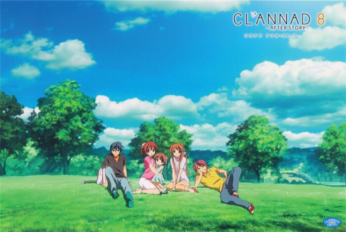 clannad 古河渚,冈崎朋也,冈崎汐