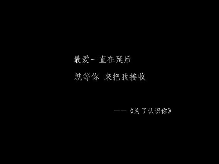 萌物 生活 食物 扣图素材 扣图背景 黑白 闺密 备忘录 文字 句子 伤感