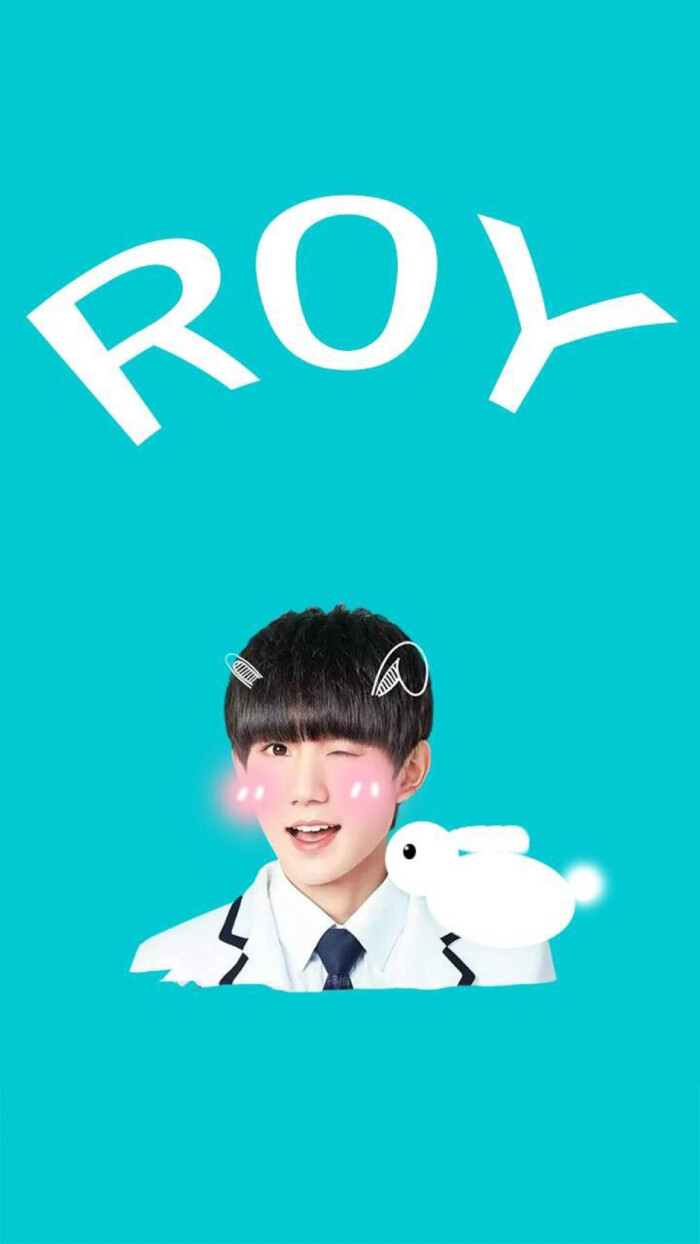 王源#tfboys王源#tfboys 高清 手机壁纸桌面背景