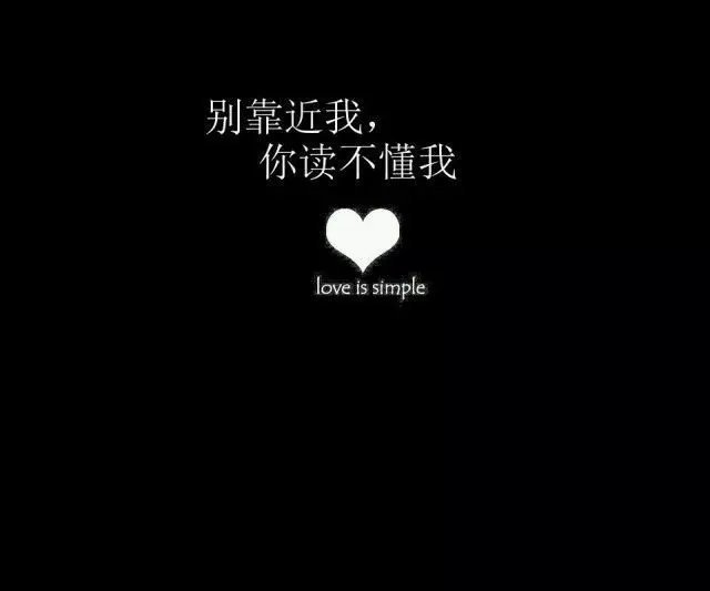 文字能激发你的希望你的潜能也能触碰你的伤痛你的卑微