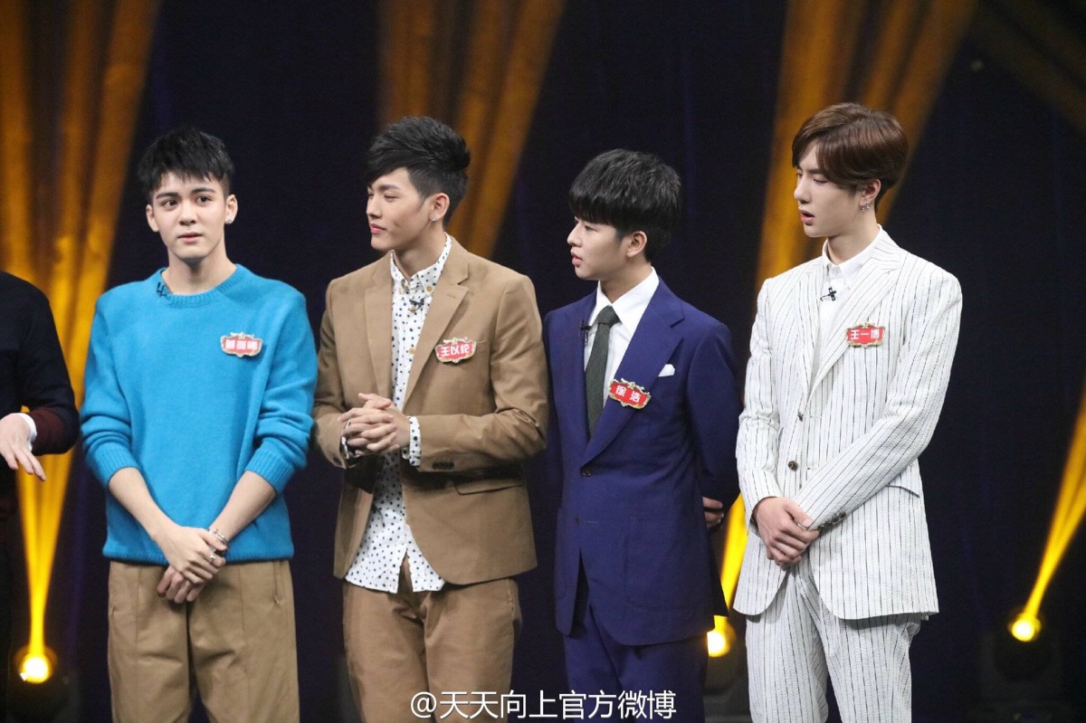 team a :@uniq_一博@曾舜晞joseph@徐浩xiho@spexial-以纶riley or