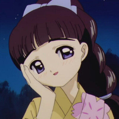 头像 大道寺知世 百变小樱魔术卡 魔卡少女樱 少女心 萌萌哒(////)