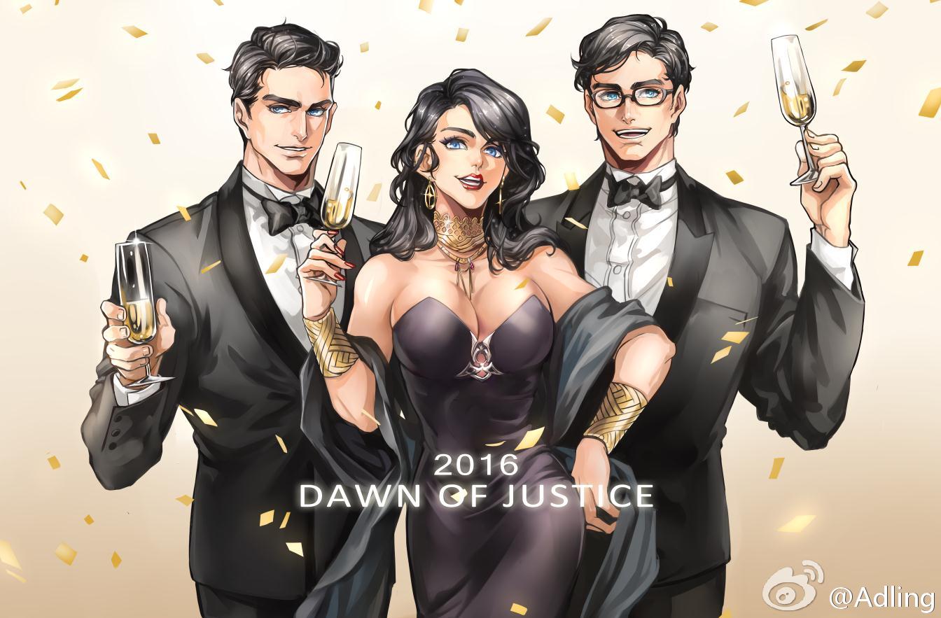 dawn of justice