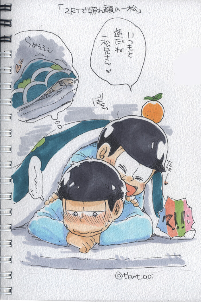 P站搬运无授权侵删致歉 看不懂的评论留言 …