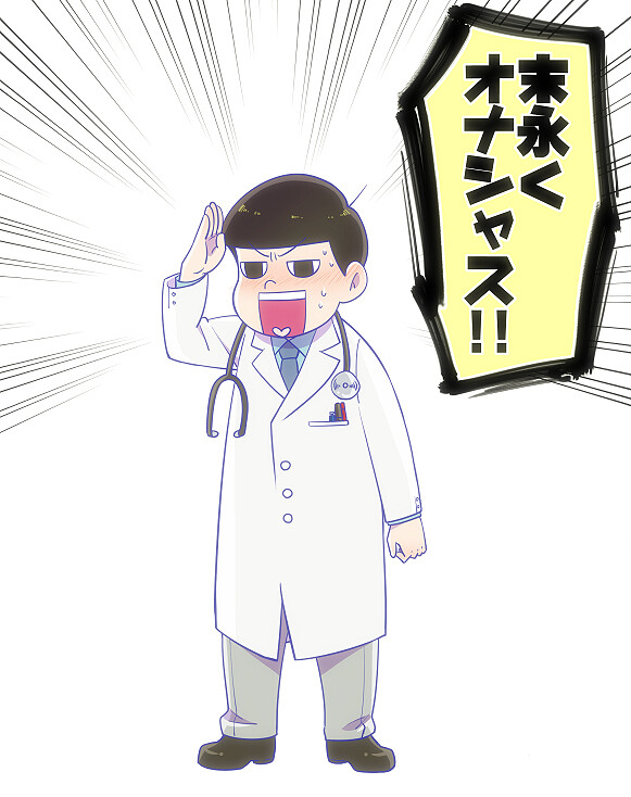 P站搬运无授权侵删致歉 看不懂的评论留言 …