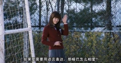 电影 台词 截图 截屏 比悲伤更悲伤的故事