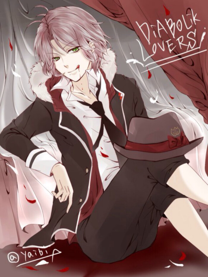 diabolik lovers##魔鬼恋人# 逆卷礼人