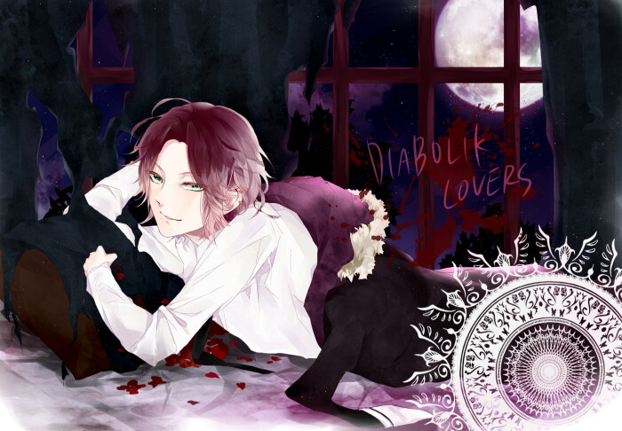 diabolik lovers##魔鬼恋人# 逆卷礼人