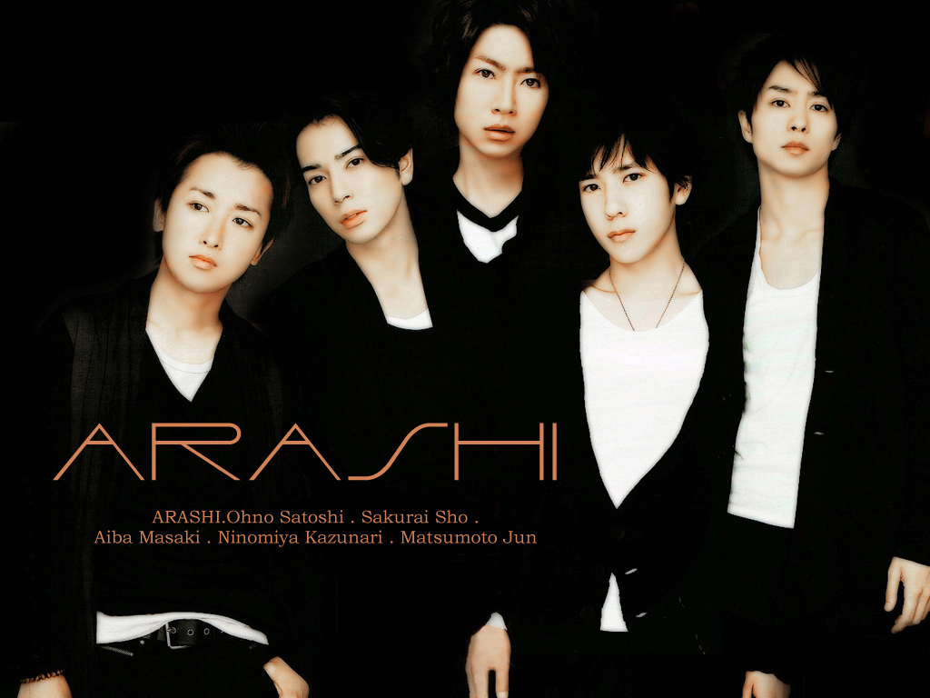 arashi