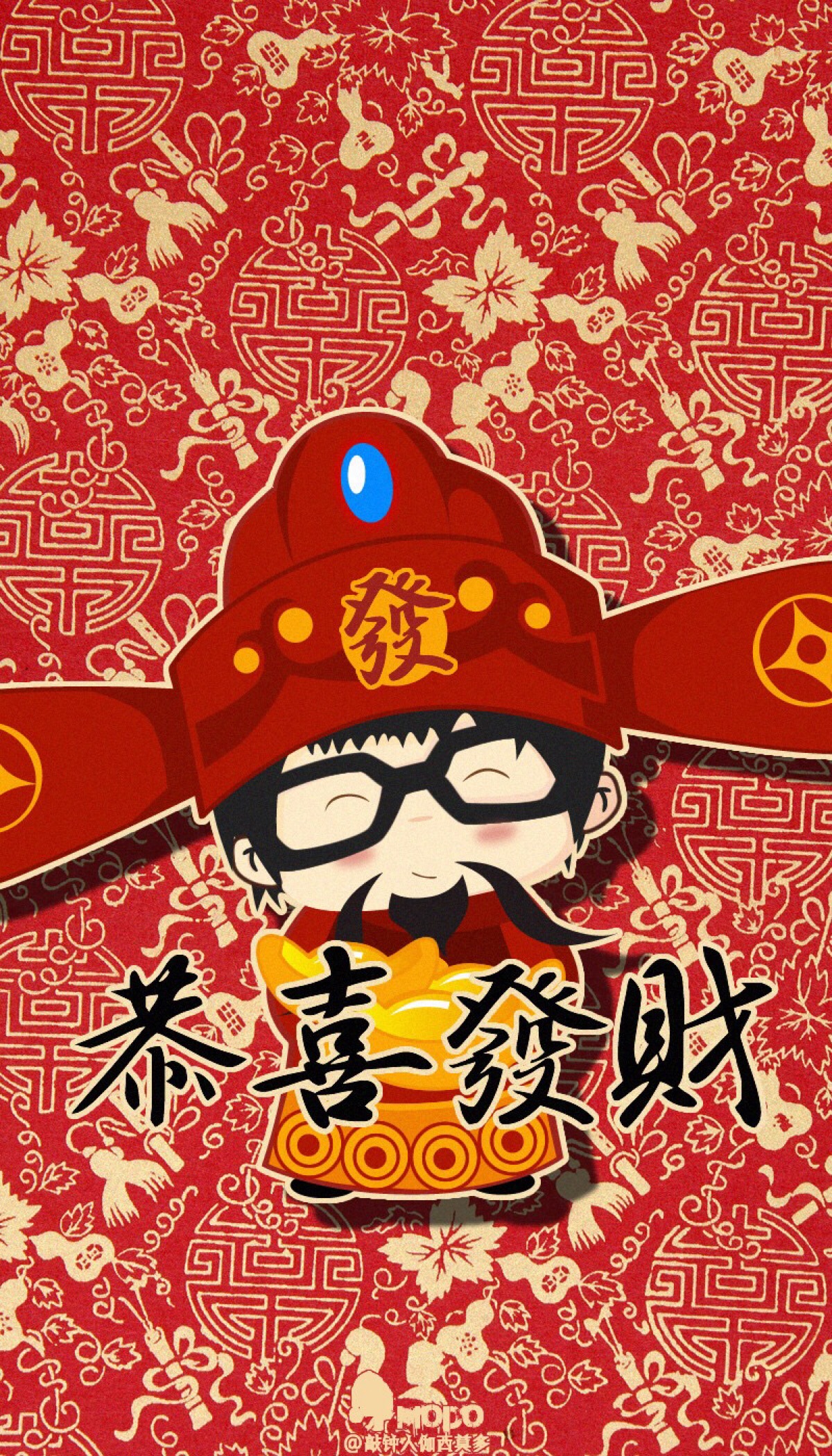 happy new year 新年快乐恭喜发财 财神爷