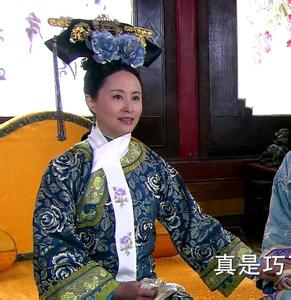 步步惊心 良妃