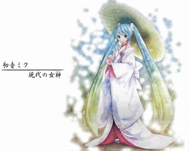 初音未来 古风