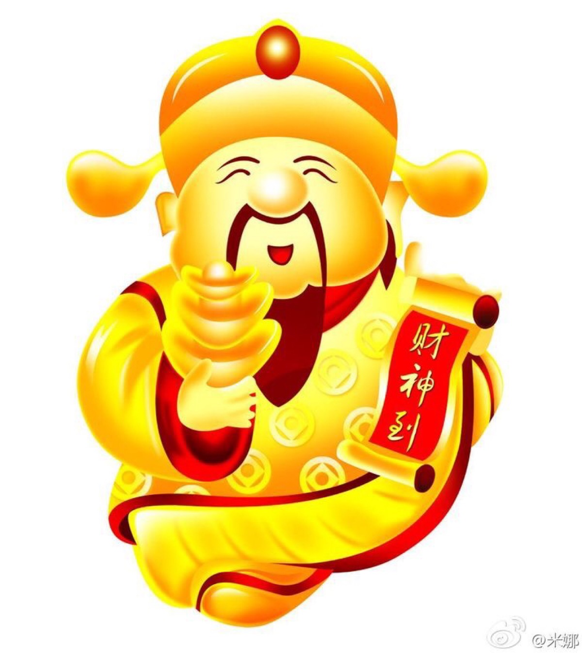 chinese new year 新年快乐财神爷 恭喜发财 万事如意