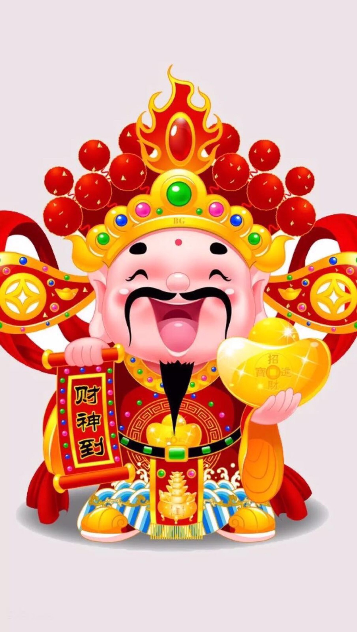 chinese new year 新年快乐财神爷 恭喜发财 万事如意