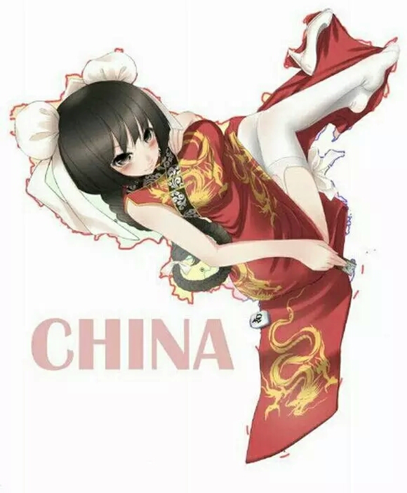 中国地图拟人