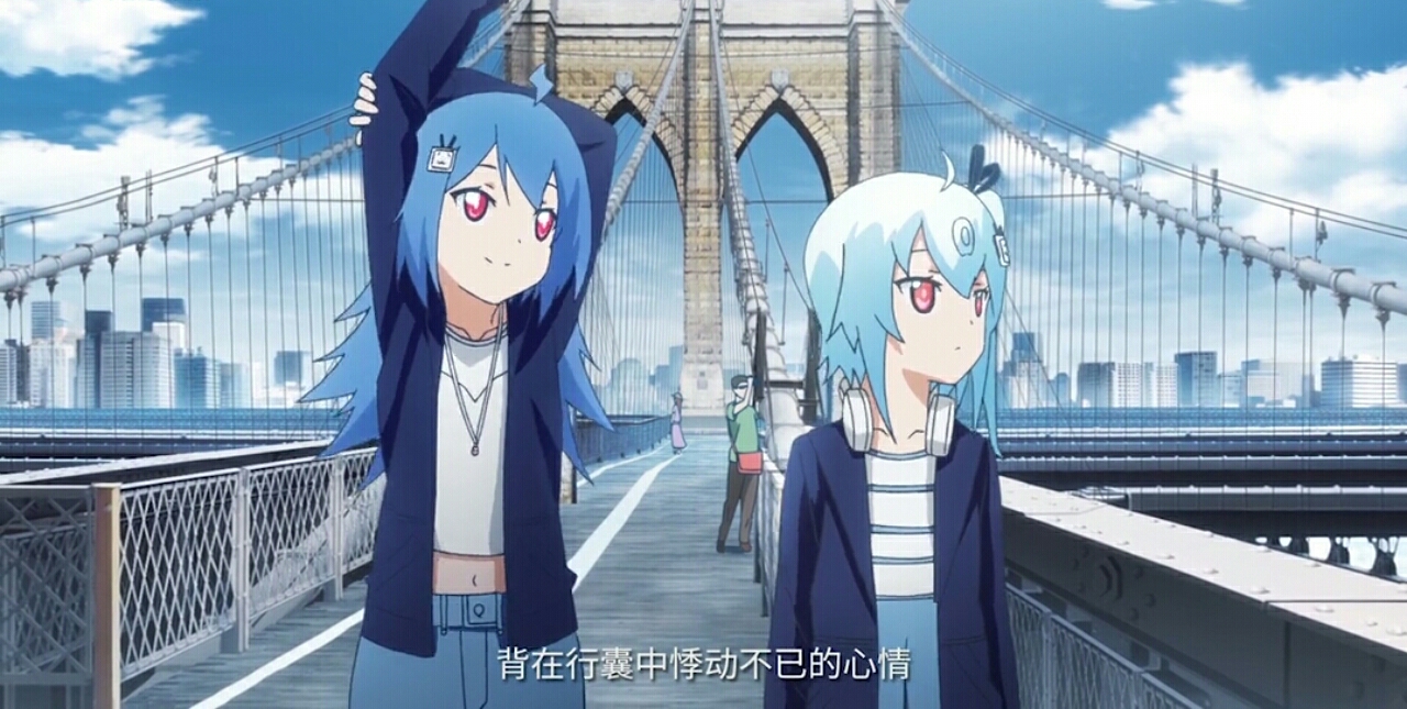 哔哩哔哩