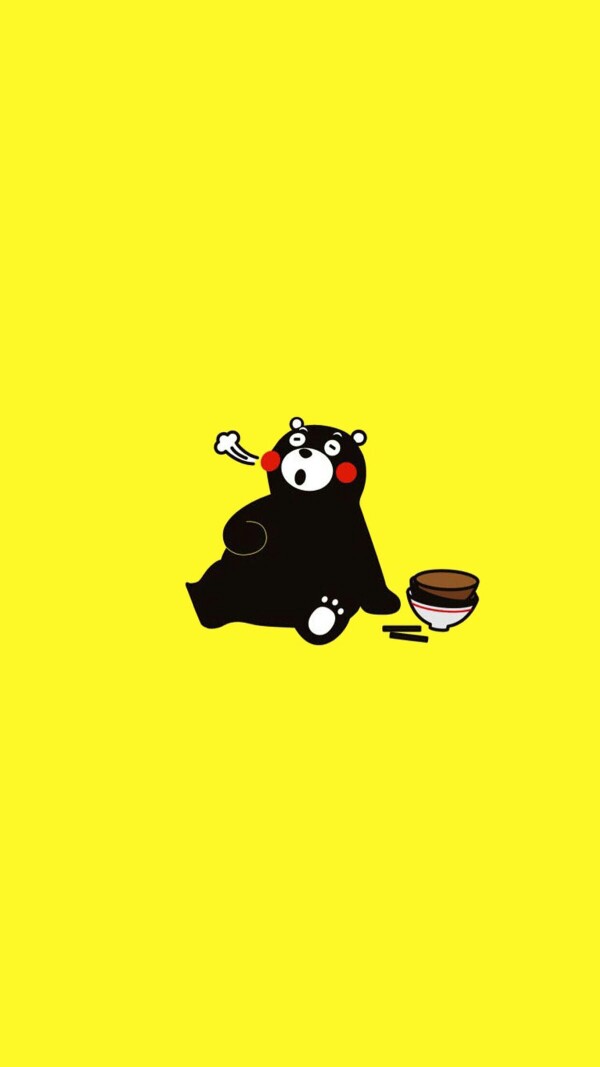 吃得好饱