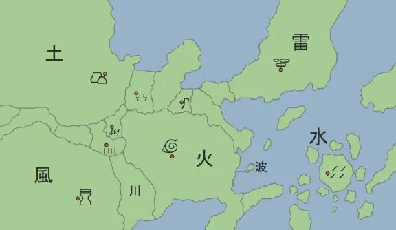 火影忍者 世界地图