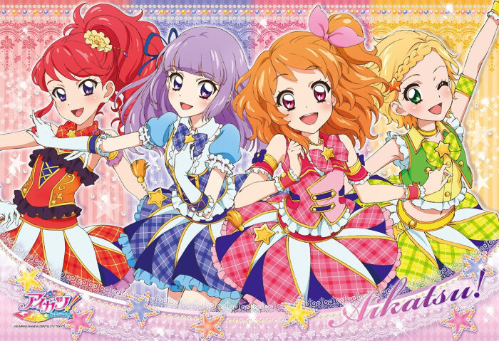 偶像活动!アイカツ!aikatsu! 红林珠璃 冰上堇 大空明里 新条雏希