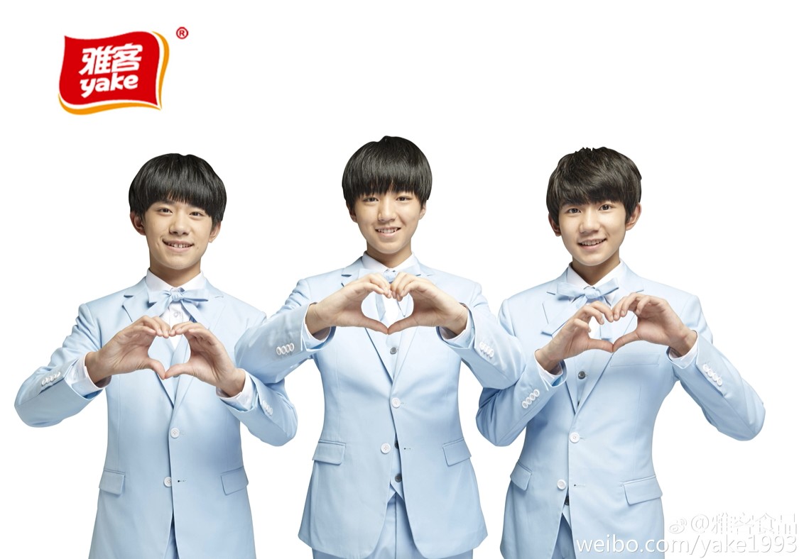 tfboys 雅客 情人节