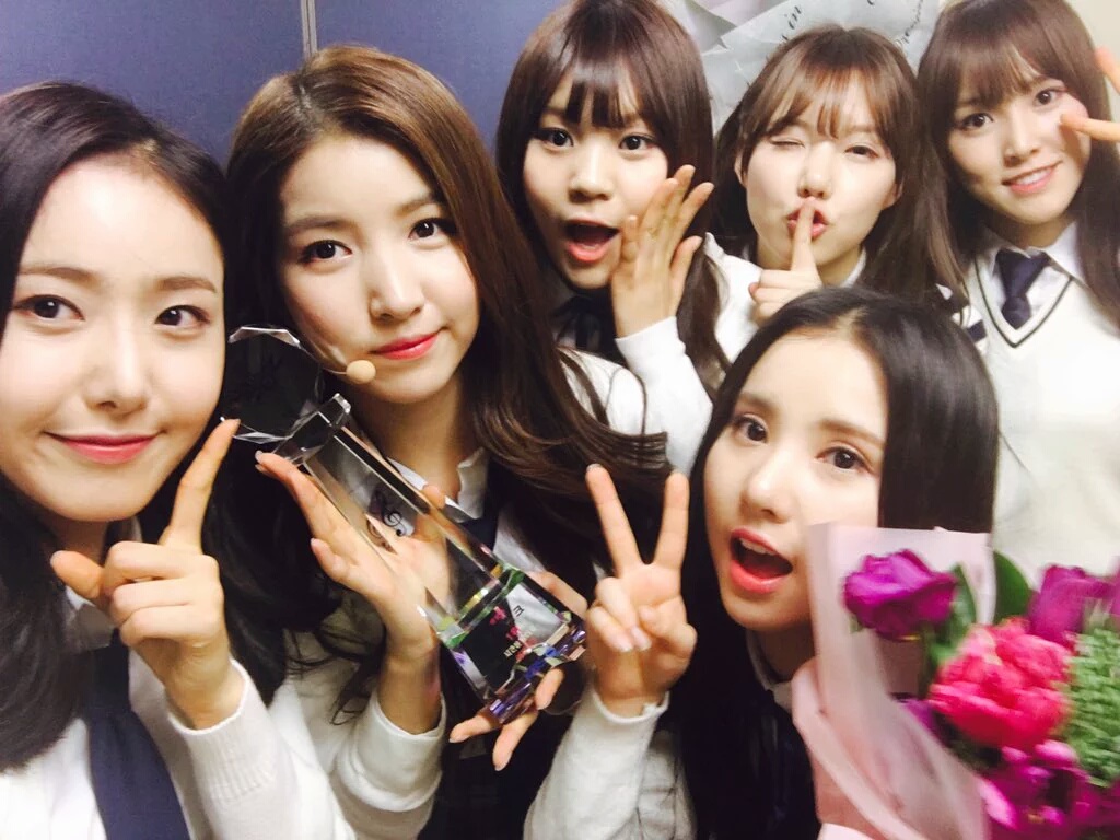 gfriend