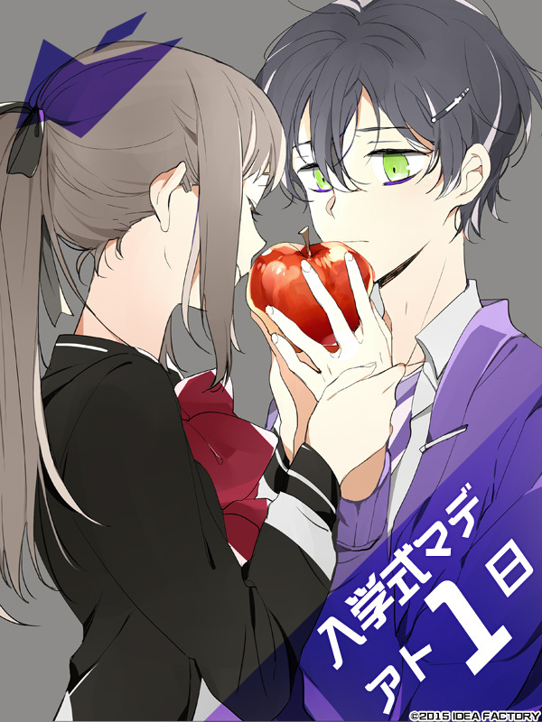 【bad apple wars】画师スオウ苏太太