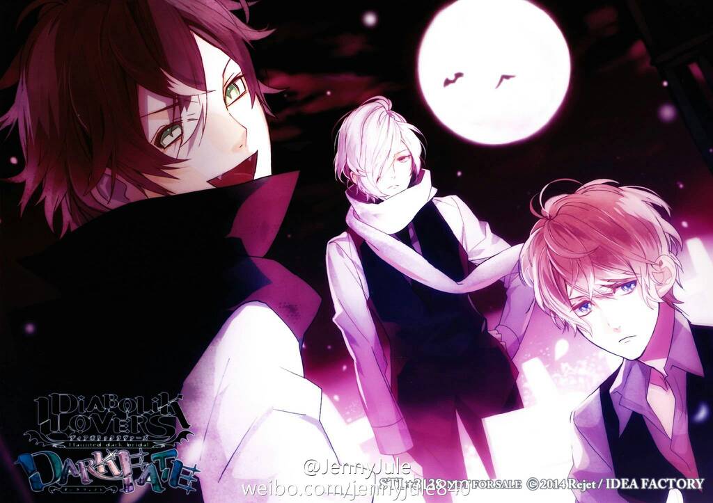 diabolik lovers#魔鬼恋人 逆卷修,逆卷绫人,逆卷昂