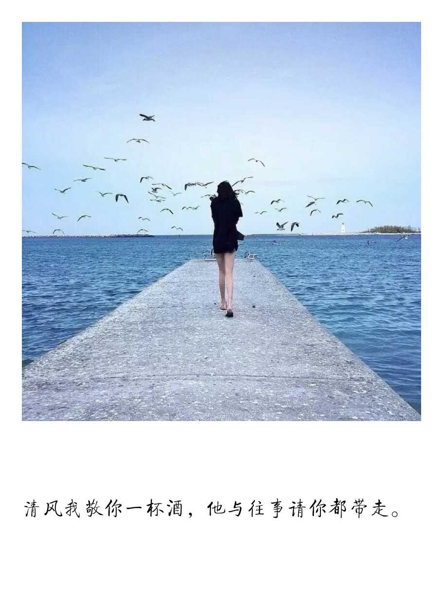 文字控##情话##伤感短句##文字句子图片##治愈##青春#励志##唯美