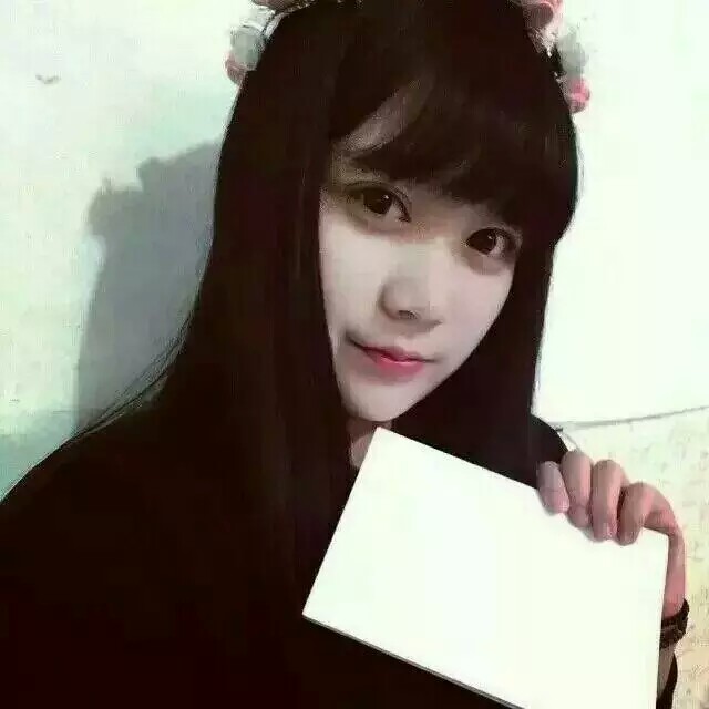 举牌