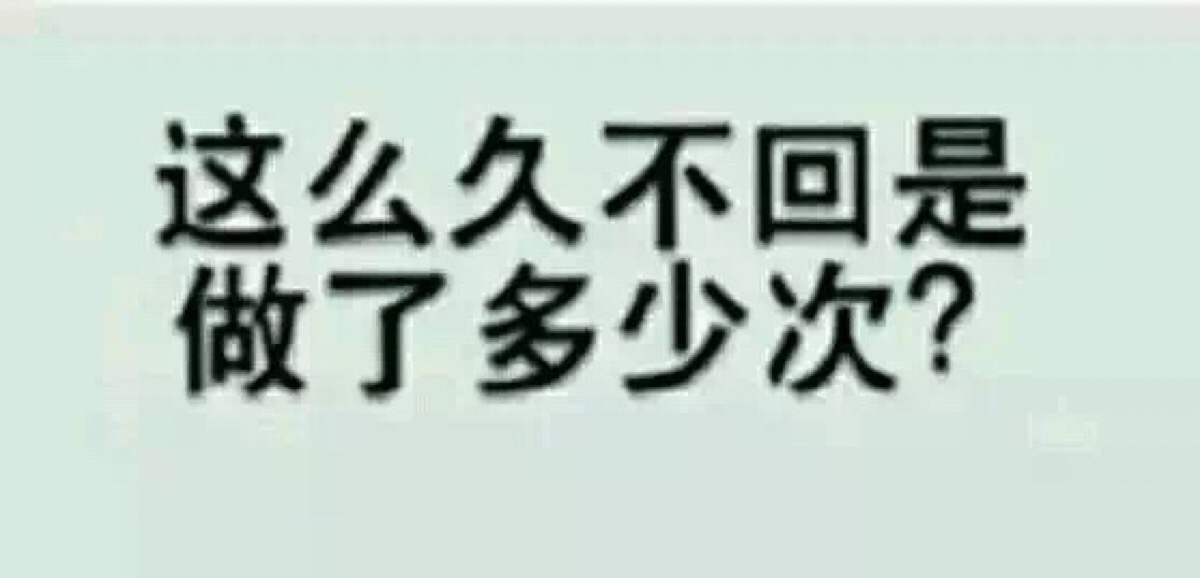 黄图-文字系