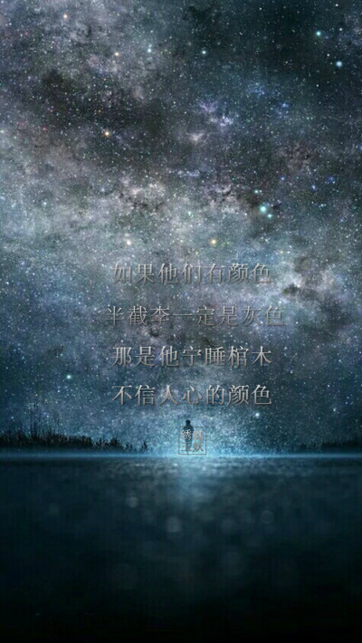 【绣魅玉妖出品,fleeting time】(二次元 动漫场景 手机壁纸 竖屏壁纸