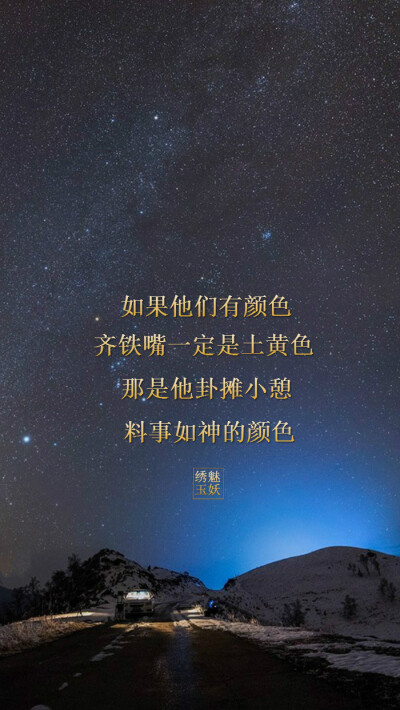 【绣魅玉妖出品,fleeting time】(二次元 动漫场景 手机壁纸 竖屏壁纸