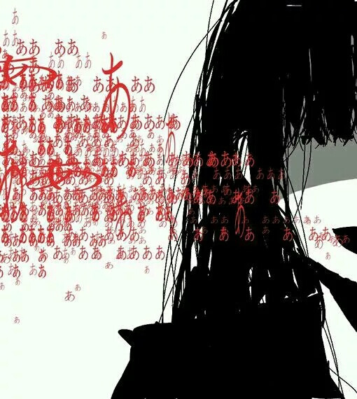 p站.动漫.二次元.黑化.病态.病娇.重口.猎奇.诡异.头像.壁纸.