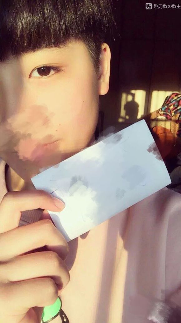举牌素材