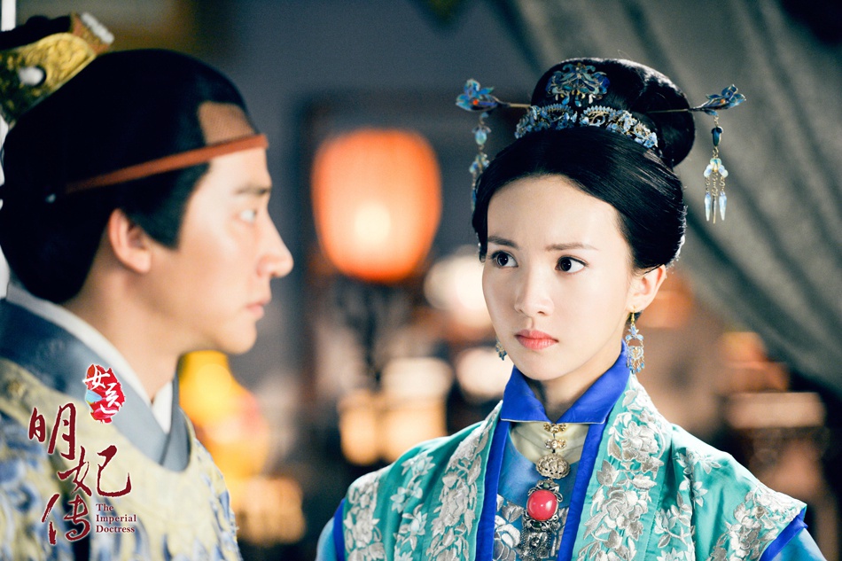 女医明妃传,金晨,黄轩