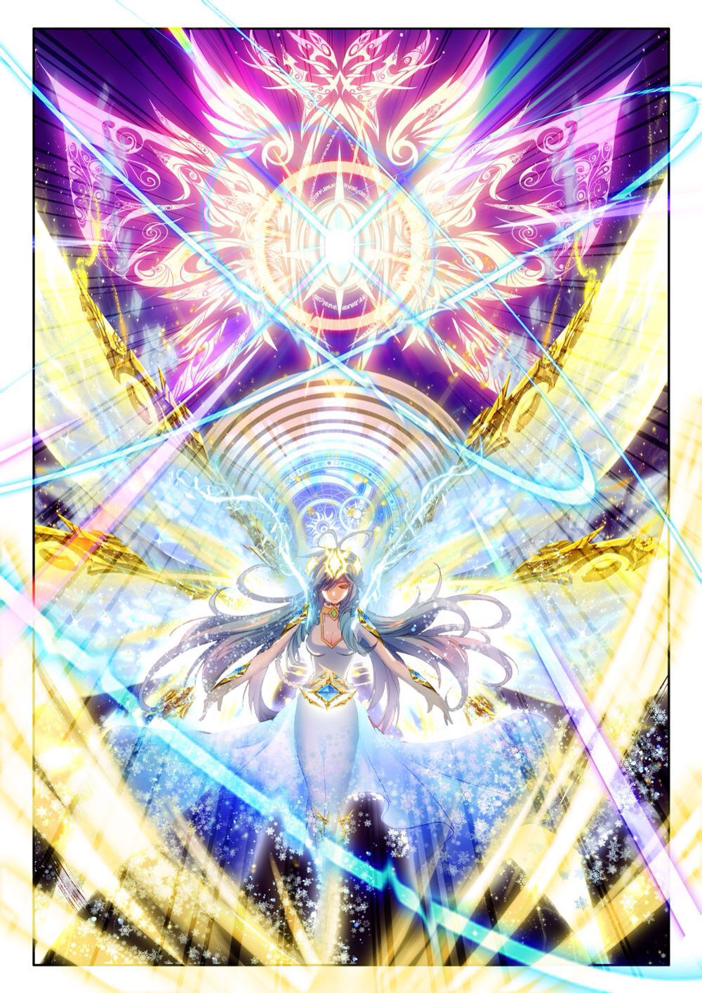 光之女神